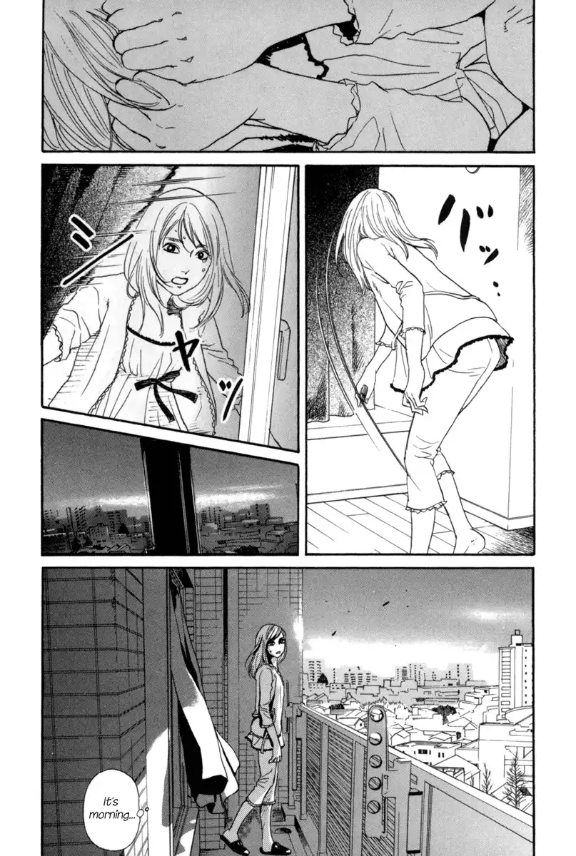 Shima Shima (YAMAZAKI Sayaka) Chapter 3 21